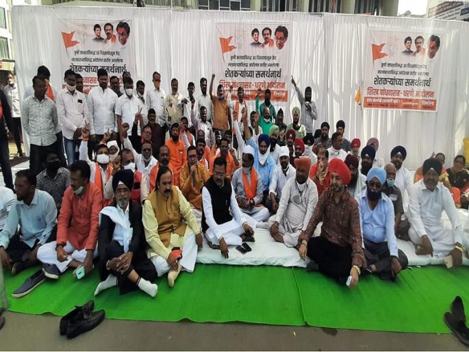 The Sikh brothers of Aurangabad rallied in support of the farmers | शेतकऱ्यांच्या समर्थनार्थ औरंगाबादचे शीख बांधव एकवटले The Sikh brothers of Aurangabad rallied in support of the farmers | शेतकऱ्यांच्या समर्थनार्थ औरंगाबादचे शीख बांधव एकवटले