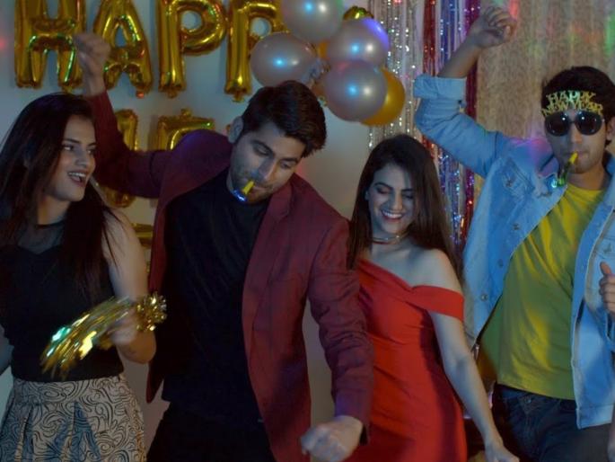 New Year's Eve Party at Home : 31st celebration ideas at home ideas | New Year's Eve Party at Home : थर्टी फर्स्ट इन्जॉय करण्यासाठी बाहेर कशाला जायचं? नववर्षाच्या स्वागतासाठी घरीच 'असं' करा सेलिब्रेशन!