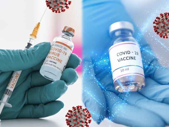 Coronavirus new study says moderna covid-19 vaccine is 94 percent effective in experimental trials | खुशखबर! कोरोना संसर्ग रोखण्यसाठी ९४ टक्के प्रभावी ठरणार मॉडर्नाची कोरोना लस; तज्ज्ञांचा दावा Coronavirus new study says moderna covid-19 vaccine is 94 percent effective in experimental trials | खुशखबर! कोरोना संसर्ग रोखण्यसाठी ९४ टक्के प्रभावी ठरणार मॉडर्नाची कोरोना लस; तज्ज्ञांचा दावा