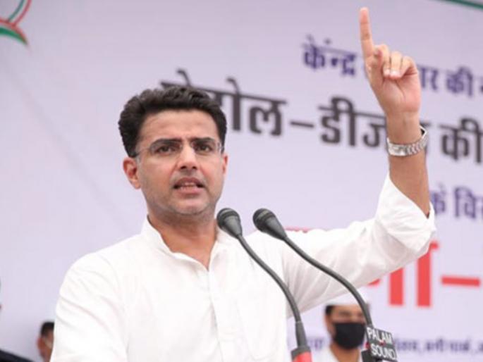 Nationalism is not delivering phoney speeches from Nagpur wearing half-pants says Sachin Pilot | Video - "हाफ पँट घालून नागपूरमधून खोटी भाषणं देणं म्हणजे राष्ट्रवाद नव्हे" Nationalism is not delivering phoney speeches from Nagpur wearing half-pants says Sachin Pilot | Video - "हाफ पँट घालून नागपूरमधून खोटी भाषणं देणं म्हणजे राष्ट्रवाद नव्हे"