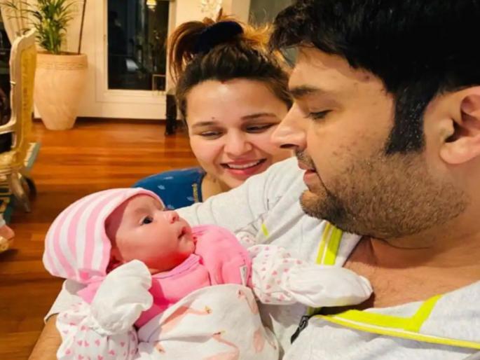 Kapil Sharma will surprise fans in the new year, GOOD NEWS shared on social media | नवीन वर्षात चाहत्यांना कपिल शर्मा सरप्राईज देणार, सोशल मीडियावर शेअर केली GOOD NEWS Kapil Sharma will surprise fans in the new year, GOOD NEWS shared on social media | नवीन वर्षात चाहत्यांना कपिल शर्मा सरप्राईज देणार, सोशल मीडियावर शेअर केली GOOD NEWS