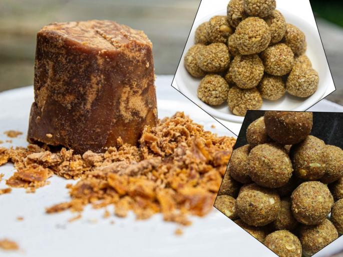 Makar sankranti 2021 how to identify jaggery or jaggery is pure or not know to tricks | मकर संक्रांतीला लाडू करण्याआधी गुळ चांगला की भेसळयुक्त कसं ओळखाल? वापरा ही आयडिया Makar sankranti 2021 how to identify jaggery or jaggery is pure or not know to tricks | मकर संक्रांतीला लाडू करण्याआधी गुळ चांगला की भेसळयुक्त कसं ओळखाल? वापरा ही आयडिया
