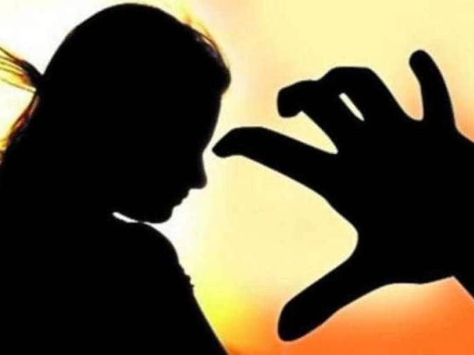 Molestation of a married teacher; Car rental is expensive | विवाहित शिक्षिकेचा विनयभंग; गाडी भाड्याने करणे पडले महागात