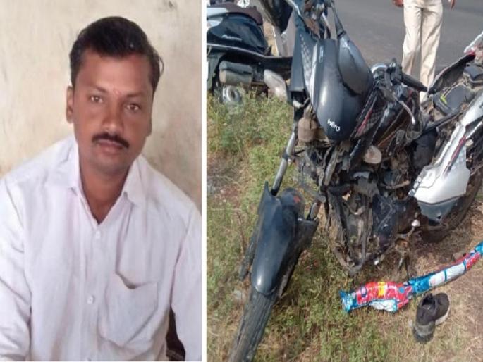 Husband killed in pickup-bike collision; Wife and daughter seriously injured | पिकअप-दुचाकीच्या धडकेत पती ठार; पत्नी व मुलगी गंभीर जखमी Husband killed in pickup-bike collision; Wife and daughter seriously injured | पिकअप-दुचाकीच्या धडकेत पती ठार; पत्नी व मुलगी गंभीर जखमी