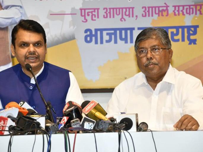 ... then the alliance will be broken, elections will be fought on its own, Shivsangram's warning to the BJP | ...तर युती तोडणार, स्वबळावर निवडणुका लढवणार, अजून एका मित्रपक्षाचा भाजपाला इशारा ... then the alliance will be broken, elections will be fought on its own, Shivsangram's warning to the BJP | ...तर युती तोडणार, स्वबळावर निवडणुका लढवणार, अजून एका मित्रपक्षाचा भाजपाला इशारा