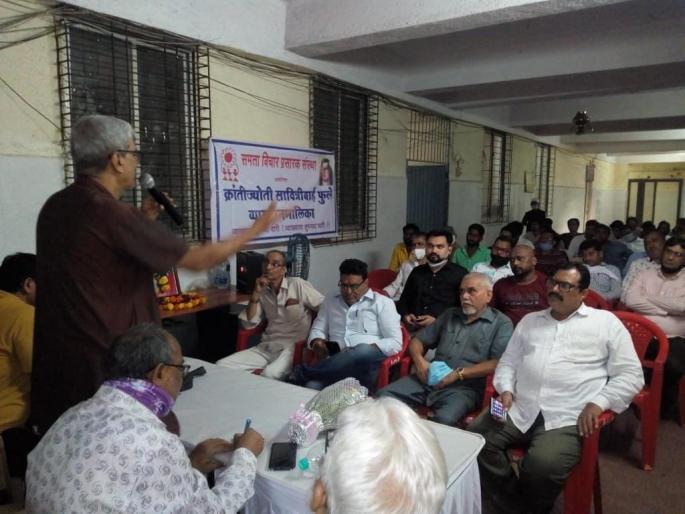 The new education policy is a conspiracy to deny the constitutional right to education for all! | नवीन शैक्षणिक धोरण म्हणजे सर्वसामान्यांच्या शिक्षणाचा संविधानिक हक्क नाकारण्याचे षडयंत्र! The new education policy is a conspiracy to deny the constitutional right to education for all! | नवीन शैक्षणिक धोरण म्हणजे सर्वसामान्यांच्या शिक्षणाचा संविधानिक हक्क नाकारण्याचे षडयंत्र!