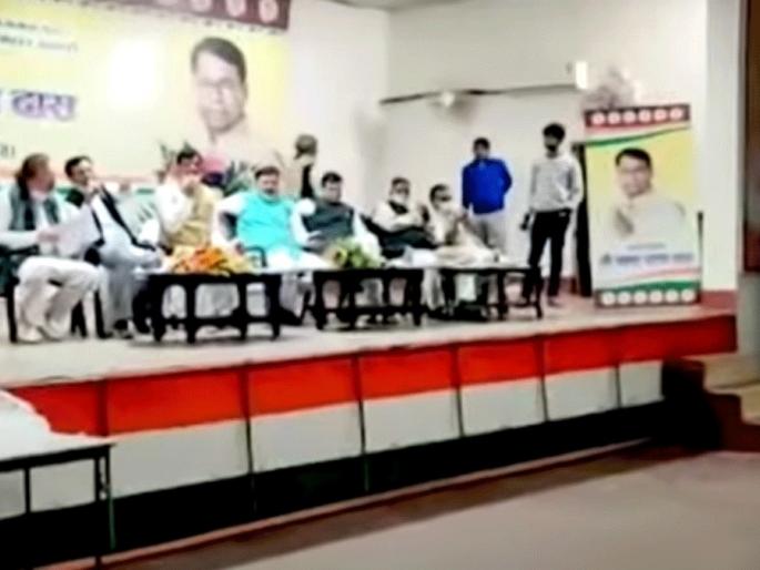 In the meeting of the Congress, there was confusion and differences among the leaders | काँग्रेसच्या बैठकीमध्ये गोंधळ, मतभेद उफाळून नेत्यांमध्ये झाली हमरीतुमरी