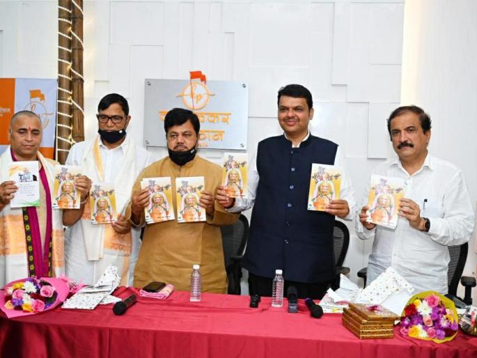 Prime Minister Narendra Modi's work in the fight against corona is the best in the world "Devendra Fadnavis praises | "कोरोनाच्या विरोधातील लढाईत पंतप्रधान नरेंद्र मोदी यांचे काम जगात सर्वोत्तम" - देवेंद्र फडणवीस Prime Minister Narendra Modi's work in the fight against corona is the best in the world "Devendra Fadnavis praises | "कोरोनाच्या विरोधातील लढाईत पंतप्रधान नरेंद्र मोदी यांचे काम जगात सर्वोत्तम" - देवेंद्र फडणवीस