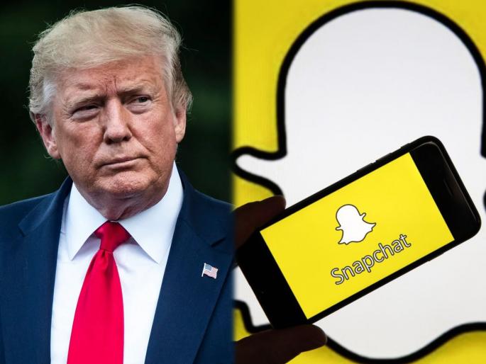 snapchat bans donald trump permanently after capitol hills violence | डोनाल्ड ट्रम्प यांना आणखी एक दणका; Snapchat ने कायमस्वरुपी केलं बॅन snapchat bans donald trump permanently after capitol hills violence | डोनाल्ड ट्रम्प यांना आणखी एक दणका; Snapchat ने कायमस्वरुपी केलं बॅन
