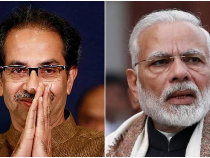 Narendra Modi or Uddhav Thackeray? Maharashtra is more satisfied with whose performance, the people voted | नरेंद्र मोदी की उद्धव ठाकरे? महाराष्ट्र कुणाच्या कामगिरीवर अधिक समाधानी, जनतेने दिला असा कौल Narendra Modi or Uddhav Thackeray? Maharashtra is more satisfied with whose performance, the people voted | नरेंद्र मोदी की उद्धव ठाकरे? महाराष्ट्र कुणाच्या कामगिरीवर अधिक समाधानी, जनतेने दिला असा कौल