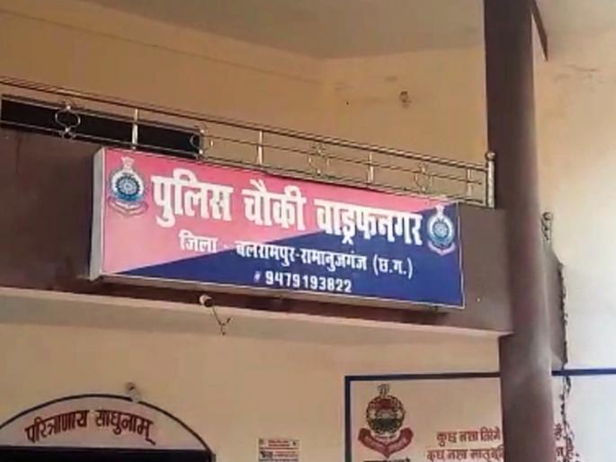 Carrying the body on his shoulder, he reached a distance of 2 km and surrendered the ex-serviceman before police | मृतदेह खांद्यावर घेऊन गाठले २ किमी अंतर अन् माजी सैनिक पोलिसांसमोर झाला सरेंडर Carrying the body on his shoulder, he reached a distance of 2 km and surrendered the ex-serviceman before police | मृतदेह खांद्यावर घेऊन गाठले २ किमी अंतर अन् माजी सैनिक पोलिसांसमोर झाला सरेंडर
