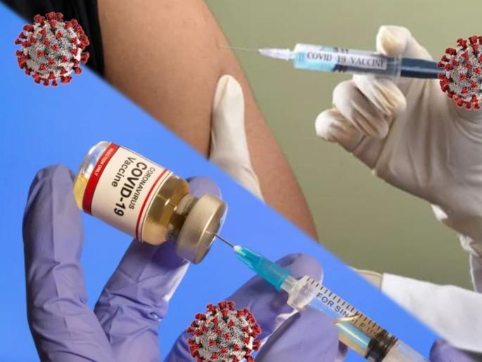 telangana man dies after jab official says seems unrelated to vaccine | Corona Vaccine : कोरोना लसीकरणानंतर कर्मचाऱ्याचा मृत्यू?; आरोग्य विभागाने दिली महत्त्वाची माहिती telangana man dies after jab official says seems unrelated to vaccine | Corona Vaccine : कोरोना लसीकरणानंतर कर्मचाऱ्याचा मृत्यू?; आरोग्य विभागाने दिली महत्त्वाची माहिती