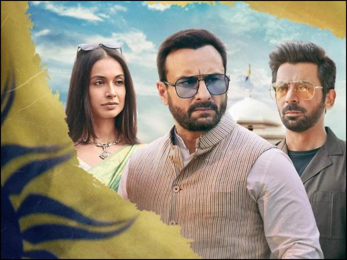 Director of 'Tandav', Starcast to be questioned, UP police team leaves for Mumbai | 'तांडव'च्या डायरेक्टर, स्टारकास्टची होणार चौकशी, युपी पोलिसांचे पथक मुंबईकडे रवाना  Director of 'Tandav', Starcast to be questioned, UP police team leaves for Mumbai | 'तांडव'च्या डायरेक्टर, स्टारकास्टची होणार चौकशी, युपी पोलिसांचे पथक मुंबईकडे रवाना