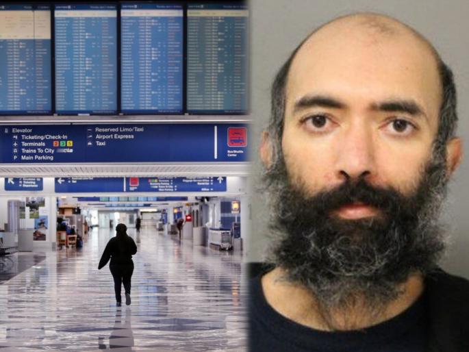 A man lived in a secure area of chicago airport as he was too afraid to go out because of corona virus | खरं की काय? कोरोनाच्या भितीनं पठ्ठ्या ३ महिने एयरपोर्टवरच राहिला; पोलिसांना कळलं अन् मग..... A man lived in a secure area of chicago airport as he was too afraid to go out because of corona virus | खरं की काय? कोरोनाच्या भितीनं पठ्ठ्या ३ महिने एयरपोर्टवरच राहिला; पोलिसांना कळलं अन् मग.....
