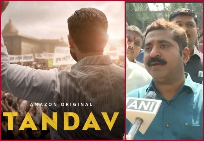 Ram Kadam has lodged a case against 'Tandav' Webseries at Ghatkopar police station | 'तांडव' विरोधात राम कदम यांनी घाटकोपर पोलीस ठाण्यात केला गुन्हा दाखल Ram Kadam has lodged a case against 'Tandav' Webseries at Ghatkopar police station | 'तांडव' विरोधात राम कदम यांनी घाटकोपर पोलीस ठाण्यात केला गुन्हा दाखल