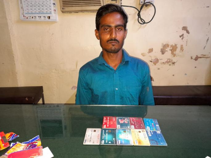 Bachat Gad women's money duped, accused arrested in Yavatmal | बचत गटांच्या महिलांना घातला गंडा, महाठगाला यवतमाळात अटक Bachat Gad women's money duped, accused arrested in Yavatmal | बचत गटांच्या महिलांना घातला गंडा, महाठगाला यवतमाळात अटक