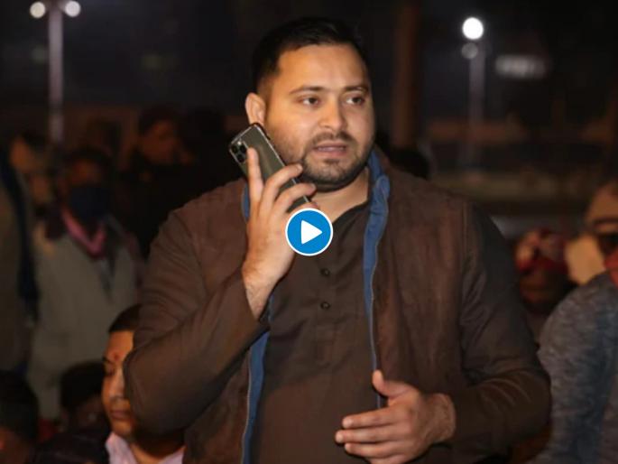 "This Is Tejashwi Yadav Speaking". A Phone Call In Bihar Goes Viral | Video - 'हम तेजस्वी यादव बोल रहे हैं, DM साहब'; बिहारमधील "तो" फोन कॉल तुफान व्हायरल "This Is Tejashwi Yadav Speaking". A Phone Call In Bihar Goes Viral | Video - 'हम तेजस्वी यादव बोल रहे हैं, DM साहब'; बिहारमधील "तो" फोन कॉल तुफान व्हायरल