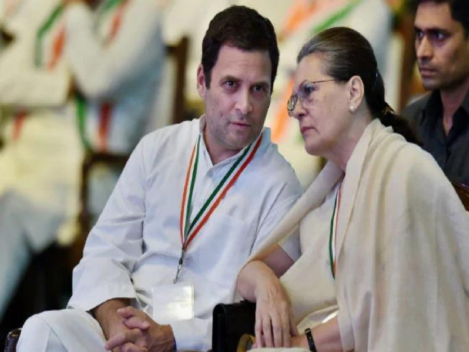 ashok gehlot can be next president of congress party leaders are considering on alternative of rahul gandhi | राहुल गांधींनी नकार दिला तर "या" नेत्याच्या गळ्यात पडणार काँग्रेस अध्यक्षपदाची माळ?, सध्या मुख्यमंत्री म्हणून करताहेत काम ashok gehlot can be next president of congress party leaders are considering on alternative of rahul gandhi | राहुल गांधींनी नकार दिला तर "या" नेत्याच्या गळ्यात पडणार काँग्रेस अध्यक्षपदाची माळ?, सध्या मुख्यमंत्री म्हणून करताहेत काम