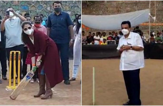 Actress Urmila Matondkar's Batting on MLA Sunil Prabhu's bowling! | आमदार सुनील प्रभू यांच्या गोलंदाजीवर अभिनेत्री उर्मिला मातोंडकरांची फटकेबाजी !