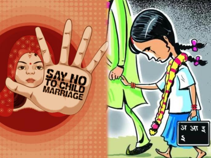 brave daughter opposes her child marriage expressed desire to study | शाब्बास पोरी! 15 वर्षांच्या मुलीने दाखवलं धाडस, बालविवाहाला केला विरोध; कुटुंबीयांविरोधात केली तक्रार brave daughter opposes her child marriage expressed desire to study | शाब्बास पोरी! 15 वर्षांच्या मुलीने दाखवलं धाडस, बालविवाहाला केला विरोध; कुटुंबीयांविरोधात केली तक्रार