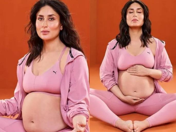kareena kapoor khan is going to be admitted to the hospital anytime soon | गुडन्यूज! कोणत्याही क्षणी बाळाला जन्म देऊ शकते करिना, आई बबिता आणि करिश्मा पोहोचल्या घरी kareena kapoor khan is going to be admitted to the hospital anytime soon | गुडन्यूज! कोणत्याही क्षणी बाळाला जन्म देऊ शकते करिना, आई बबिता आणि करिश्मा पोहोचल्या घरी