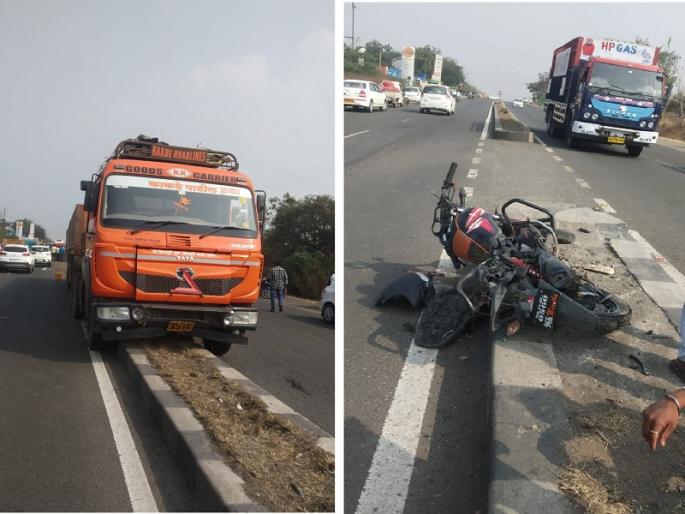 Two youths killed in trailer-bike accident | ट्रेलर-दुचाकी अपघातात दोन युवक ठार Two youths killed in trailer-bike accident | ट्रेलर-दुचाकी अपघातात दोन युवक ठार