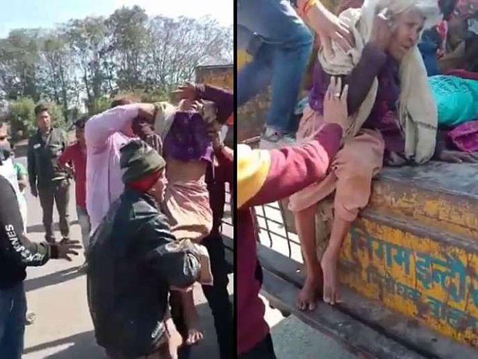 Corporation employees throw homeless people on the streets, excitement over video tapes in Indore | मनपा कर्मचाऱ्यांनी निराधारांना फेकले रस्त्यावर, इंदूरमधील व्हिडिओ फितीमुळे खळबळ