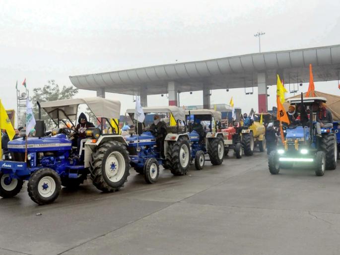 Farmer Protest: Drug smuggling from Pakistan increases in Punjab during the Farmer agitation | Farmer Protest : शेतकरी आंदोलन काळात पंजाबमध्ये पाकिस्तानमधून अमली पदार्थांच्या तस्करीत वाढ Farmer Protest: Drug smuggling from Pakistan increases in Punjab during the Farmer agitation | Farmer Protest : शेतकरी आंदोलन काळात पंजाबमध्ये पाकिस्तानमधून अमली पदार्थांच्या तस्करीत वाढ