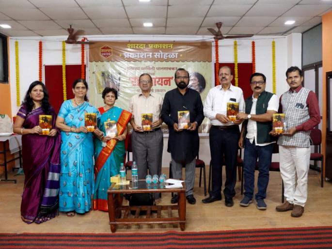 "Do not devalue Ravana's virtues out of love for Rama" -Dr R M Shejwalkar | "रामाच्या प्रेमापोटी रावणाच्या गुणांचे अवमूल्यन करू नका" "Do not devalue Ravana's virtues out of love for Rama" -Dr R M Shejwalkar | "रामाच्या प्रेमापोटी रावणाच्या गुणांचे अवमूल्यन करू नका"