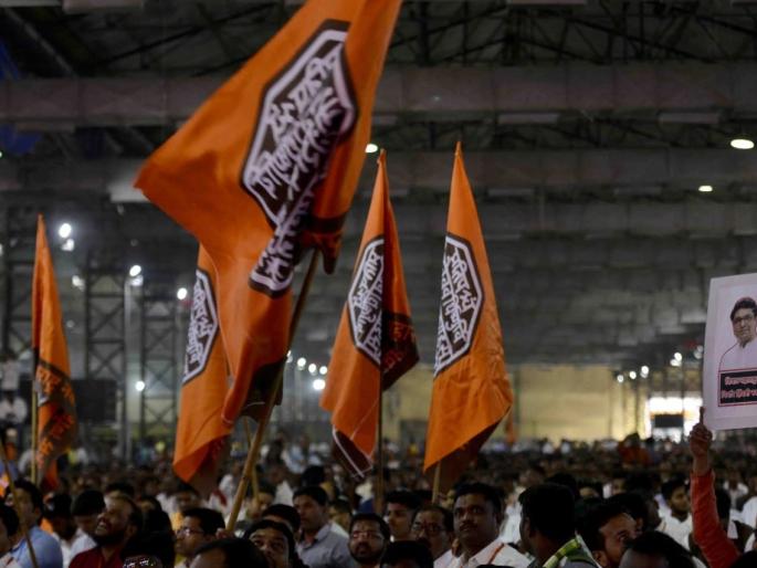 the resignation of MNS party workers is Back, discussions were held with Raj Thackeray | मनसे पदाधिकाऱ्यांचे राजीनामे मागे, राज ठाकरेंशी झाली चर्चा the resignation of MNS party workers is Back, discussions were held with Raj Thackeray | मनसे पदाधिकाऱ्यांचे राजीनामे मागे, राज ठाकरेंशी झाली चर्चा