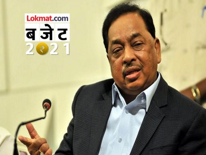 Budget 2021: Budget leading the country to superpower - Narayan Rane | Budget 2021 : देशाला महासत्तेकडे घेऊन जाणारा अर्थसंकल्प - नारायण राणे Budget 2021: Budget leading the country to superpower - Narayan Rane | Budget 2021 : देशाला महासत्तेकडे घेऊन जाणारा अर्थसंकल्प - नारायण राणे