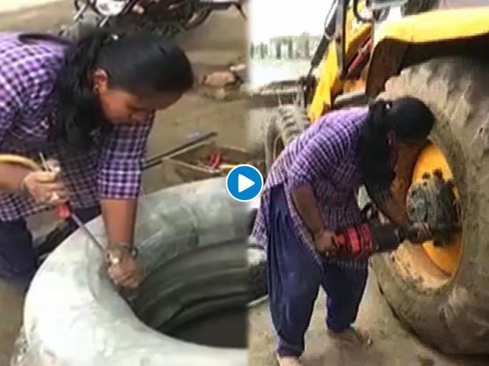 Meet adilaxmi the telangana woman mechanic the story of beautiful strong and an inspiration for many | सॅल्यूट! कुटुंबाचं पोट भरण्यासाठी तारेवरची कसरत; टायरचे पंक्चर काढून घर चालवणारी आई.... Meet adilaxmi the telangana woman mechanic the story of beautiful strong and an inspiration for many | सॅल्यूट! कुटुंबाचं पोट भरण्यासाठी तारेवरची कसरत; टायरचे पंक्चर काढून घर चालवणारी आई....