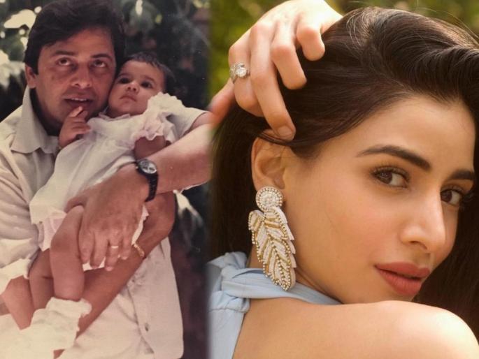 Vnod mehras daughter soniya declares i am engaged | विनोद मेहरा यांची मुलगी सोनियाने कबुल केली साखरपुड्याची गोष्ट, होणाऱ्या नवऱ्याबाबत म्हणाली.. Vnod mehras daughter soniya declares i am engaged | विनोद मेहरा यांची मुलगी सोनियाने कबुल केली साखरपुड्याची गोष्ट, होणाऱ्या नवऱ्याबाबत म्हणाली..