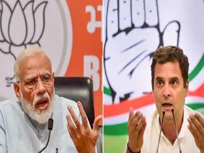 congress rahul gandhi targets central government in his 2nd day visit to kerala malappuram | "लोकसभा आणि राज्यसभेतही चर्चा करू देत नाहीत, न्यायव्यवस्थेवरही मोदी सरकारचे नियंत्रण" congress rahul gandhi targets central government in his 2nd day visit to kerala malappuram | "लोकसभा आणि राज्यसभेतही चर्चा करू देत नाहीत, न्यायव्यवस्थेवरही मोदी सरकारचे नियंत्रण"