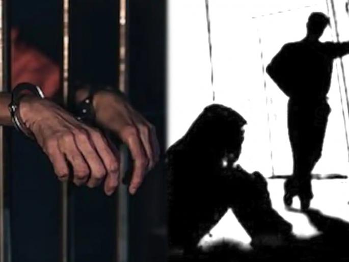 Sexual abuse with second wife's minor daughter; Stepfather arrested | दुसऱ्या बायकोच्या अल्पवयीन मुलीसोबत अश्लील चाळे ; सावत्र बापाला अटक