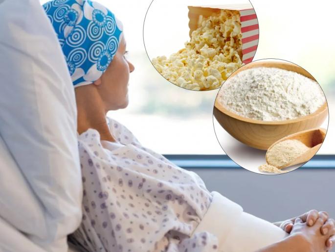 World Cancer Day 2021: These six food items that cause cancer and should be avoided | World Cancer Day 2021: मैदा, पॉपकॉर्न अशा रोजच्या खाण्यातील पदार्थांमुळे वाढतोय कॅन्सरचा धोका, जाणून घ्या कसा