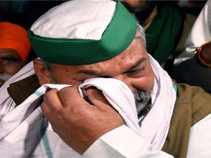 When tears come to Rakesh Tikait's eyes ... | राकेश टिकैत यांच्या डोळ्यात जेव्हा अश्रू येतात... When tears come to Rakesh Tikait's eyes ... | राकेश टिकैत यांच्या डोळ्यात जेव्हा अश्रू येतात...