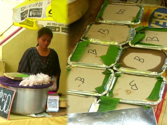 Woman in coimbatore who runs biryani stall offers free biryani to hungry people | माणुसकीला सलाम! रस्त्यावर स्टॉल लावून भुकेलेल्यांना मोफत अन्न पुरवणारी 'ती' अन्नदाता Woman in coimbatore who runs biryani stall offers free biryani to hungry people | माणुसकीला सलाम! रस्त्यावर स्टॉल लावून भुकेलेल्यांना मोफत अन्न पुरवणारी 'ती' अन्नदाता