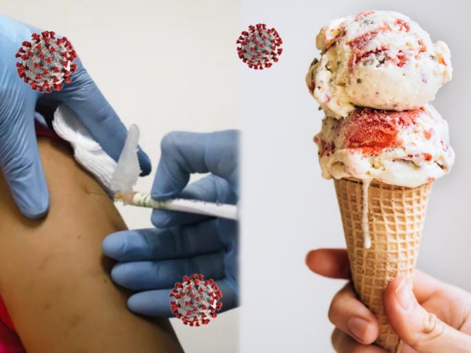 Take covid-19 vaccine get free ice cream russia lures people to get inoculated with this sweet deal | कोरोना संपवण्यासाठी लोकांना 'स्वीट-डील' ऑफर; लस घेणाऱ्यास मोफत मिळणार आईस्क्रीम Take covid-19 vaccine get free ice cream russia lures people to get inoculated with this sweet deal | कोरोना संपवण्यासाठी लोकांना 'स्वीट-डील' ऑफर; लस घेणाऱ्यास मोफत मिळणार आईस्क्रीम