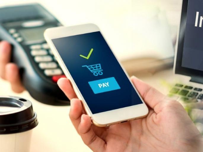 paypal to shut down domestic payments service in india | अलर्ट! 'हे' पेमेंट अॅप होतंय बंद, लवकरच तुमचे पैसे काढून घ्या अन् अकाऊंट करा बंद paypal to shut down domestic payments service in india | अलर्ट! 'हे' पेमेंट अॅप होतंय बंद, लवकरच तुमचे पैसे काढून घ्या अन् अकाऊंट करा बंद