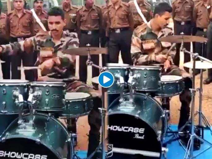 Viral Video in Marathi : Meet sam k daniel talented army drummer watch viral video | जबरदस्त, शानदार....! जवानाची ड्रम वादनाची स्टाईल पाहून तुम्हीही म्हणाल, वाह क्या बात ..., पाहा Video Viral Video in Marathi : Meet sam k daniel talented army drummer watch viral video | जबरदस्त, शानदार....! जवानाची ड्रम वादनाची स्टाईल पाहून तुम्हीही म्हणाल, वाह क्या बात ..., पाहा Video