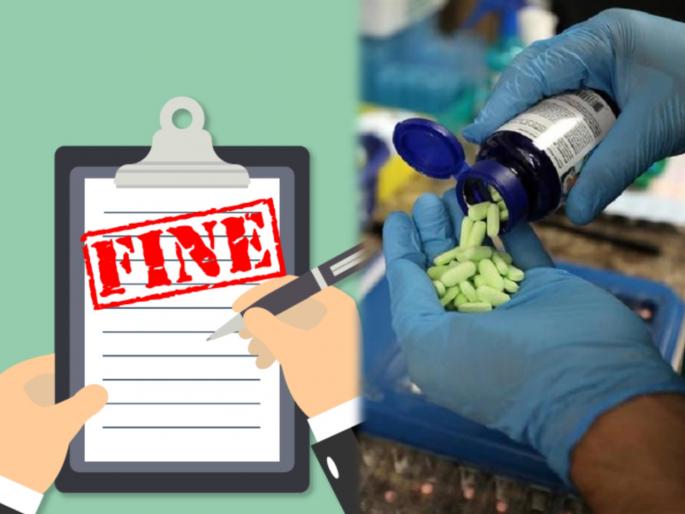 Indian drugmaker fkol 50 million dollar fine destroyed records fda inspection america | 'या' कंपनीच्या औषधांमुळे रुग्णांच्या जीवाला धोका; अमेरिकेनं ठोठावला ३६४ कोटींचा दंड! Indian drugmaker fkol 50 million dollar fine destroyed records fda inspection america | 'या' कंपनीच्या औषधांमुळे रुग्णांच्या जीवाला धोका; अमेरिकेनं ठोठावला ३६४ कोटींचा दंड!