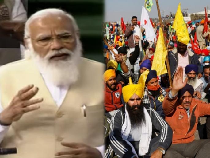 PM Narendra Modi Speech in Lok Sabha: MSP increased after the laws were formed; Said PM Narendra Modi | PM Narendra Modi Speech in Lok Sabha: 'शेतकऱ्यांपर्यंत सत्य पोहचलं तर...'; नरेंद्र मोदींनी आज पुन्हा कृषी कायद्यावर माडलं परखड मत PM Narendra Modi Speech in Lok Sabha: MSP increased after the laws were formed; Said PM Narendra Modi | PM Narendra Modi Speech in Lok Sabha: 'शेतकऱ्यांपर्यंत सत्य पोहचलं तर...'; नरेंद्र मोदींनी आज पुन्हा कृषी कायद्यावर माडलं परखड मत