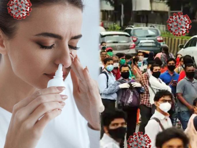 After covaxin and covishield intranasal vaccines will be a game changer to eliminate covid-19 | दिलासादायक! कोवॅक्सिन, कोविशिल्डनंतर आता गेमचेंजर ठरतोय नेझल स्प्रे; कोरोनाचा होणार खात्मा After covaxin and covishield intranasal vaccines will be a game changer to eliminate covid-19 | दिलासादायक! कोवॅक्सिन, कोविशिल्डनंतर आता गेमचेंजर ठरतोय नेझल स्प्रे; कोरोनाचा होणार खात्मा