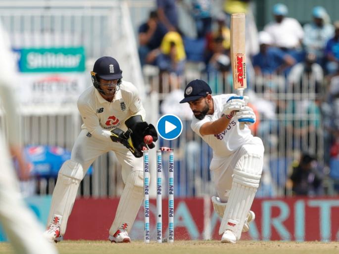 India vs England, 2nd Test : This is the first time in Test cricket Virat Kohli has been dismissed for a DUCK by a spinner | India vs England, 2nd Test : विराट कोहली आला अन् गेला; १५०व्या सामन्यात नकोसे विक्रम नावावर केले, Video