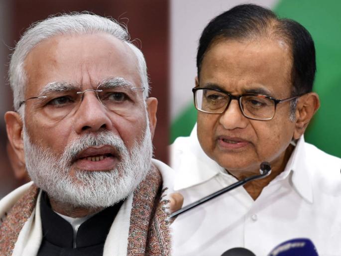 p chidambaram came in support of disha ravi said india is standing on very weak foundation | "जर 22 वर्षांची विद्यार्थिनी देशासाठी धोका ठरत असेल तर भारताचा पाया नक्कीच डळमळीत झालाय"  p chidambaram came in support of disha ravi said india is standing on very weak foundation | "जर 22 वर्षांची विद्यार्थिनी देशासाठी धोका ठरत असेल तर भारताचा पाया नक्कीच डळमळीत झालाय"