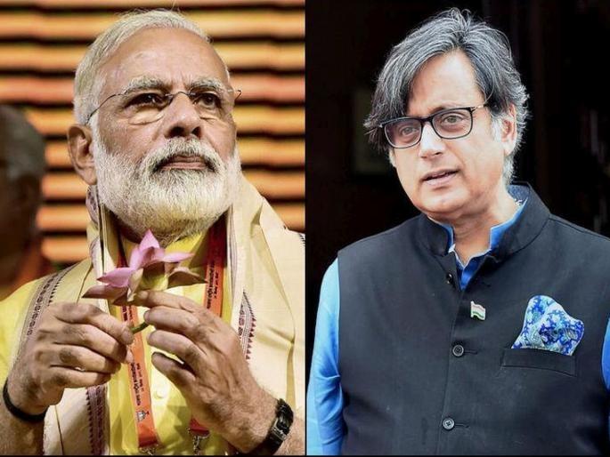 Congress Shashi Tharoor attack on dishas arrest says activist in jail terrorist on bail | "कार्यकर्त्यांना जेल आणि दहशतवाद्यांना बेल", दिशाच्या अटकेवरून शशी थरूर यांचा मोदी सरकारवर घणाघात  Congress Shashi Tharoor attack on dishas arrest says activist in jail terrorist on bail | "कार्यकर्त्यांना जेल आणि दहशतवाद्यांना बेल", दिशाच्या अटकेवरून शशी थरूर यांचा मोदी सरकारवर घणाघात