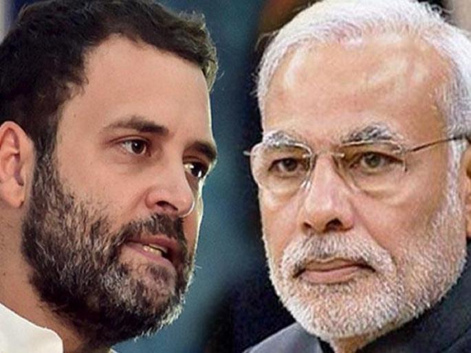 Congress Rahul Gandhi Slams Modi Government Over Disha Ravi arrest | "ते घाबरले आहेत पण देश नाही, भारत गप्प बसणार नाही"; राहुल गांधींची मोदी सरकारवर बोचरी टीका Congress Rahul Gandhi Slams Modi Government Over Disha Ravi arrest | "ते घाबरले आहेत पण देश नाही, भारत गप्प बसणार नाही"; राहुल गांधींची मोदी सरकारवर बोचरी टीका