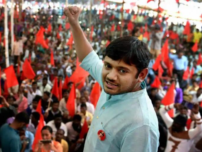 Will Kanhaiya Kumar leave the CPI? Meetings with Nitish Kumar's close associates sparked discussions | कन्हैया कुमार डाव्यांची साथ सोडणार? नितीश कुमार यांच्या निकटवर्तीयाची भेट घेतल्याने चर्चांना उधाण Will Kanhaiya Kumar leave the CPI? Meetings with Nitish Kumar's close associates sparked discussions | कन्हैया कुमार डाव्यांची साथ सोडणार? नितीश कुमार यांच्या निकटवर्तीयाची भेट घेतल्याने चर्चांना उधाण
