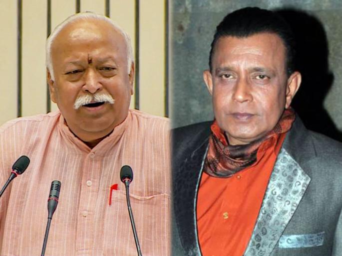 RSS chief Mohan Bhagwat meets Mithun Chakraborty in Mumbai | मोहन भागवतांसोबतच्या 'त्या' खास भेटीनंतर मिथुन चक्रवर्तींची पहिली प्रतिक्रिया, सांगितलं नेमकं कारण RSS chief Mohan Bhagwat meets Mithun Chakraborty in Mumbai | मोहन भागवतांसोबतच्या 'त्या' खास भेटीनंतर मिथुन चक्रवर्तींची पहिली प्रतिक्रिया, सांगितलं नेमकं कारण